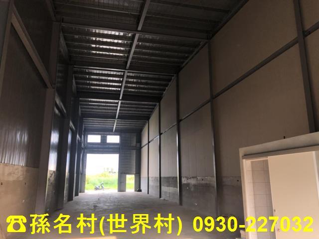 高雄店面-1