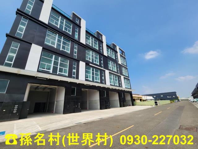 岡山廠辦-3