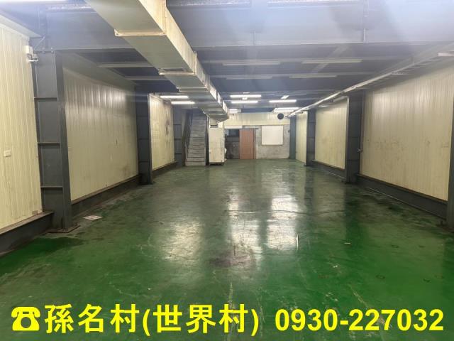 高雄廠房-0