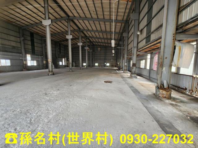 高雄廠房-0