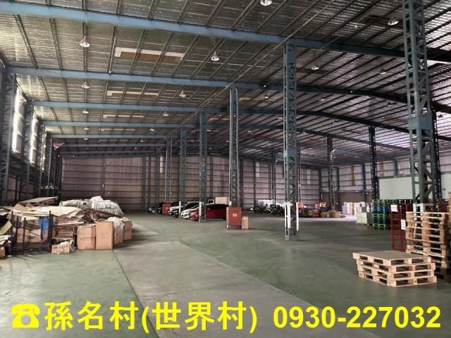 高雄楠梓廠房-0