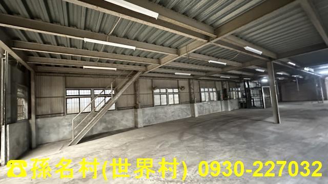 高雄鳳山廠房-0