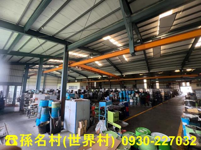 高雄岡山廠房-0