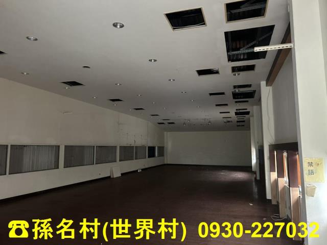 高雄岡山廠房-0