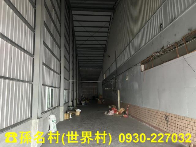 高雄岡山廠房-1